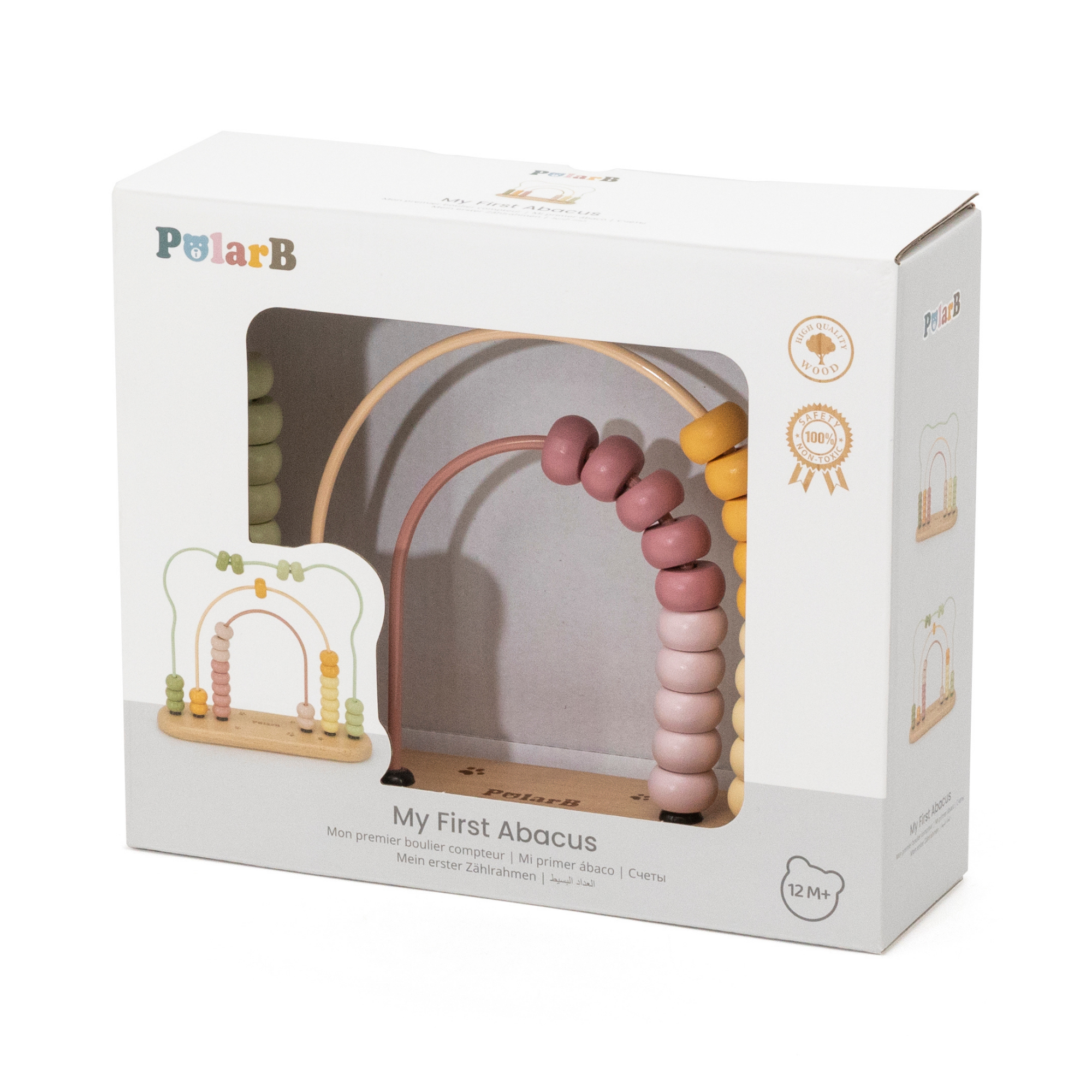 لعبة العد الخشبية PolarB My First Numbers، تصميم دب، للأطفال الصغار، لعبة تعليمية للرياضيات من عمر 12 شهرًا فما فوق